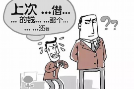 梨树县专业讨债公司有哪些核心服务？